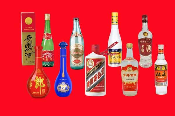 渠县回收烟酒